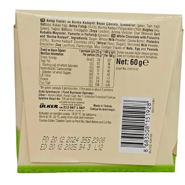 ULKER Biała Dubajska Czekolada Kadayif Chocolate Dubai White Pistachio 60g
