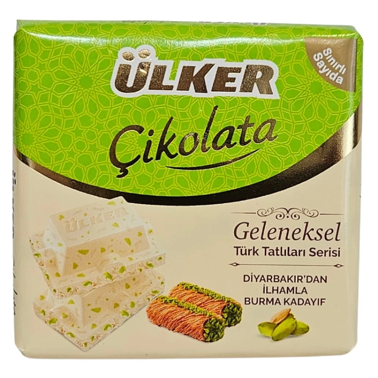3 szt. ULKER Biała Dubajska Czekolada Kadayif Chocolate Dubai White Pistachio 60g