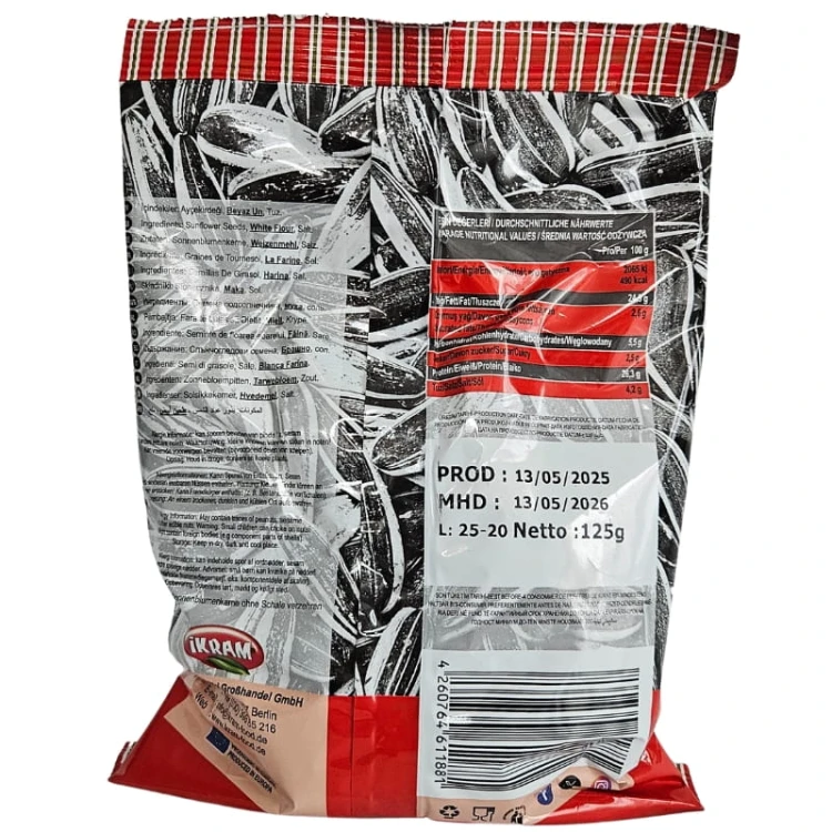 5 szt. Tureckie Ziarna Słonecznika Słonecznik Prażony Solony Premium 5x125g