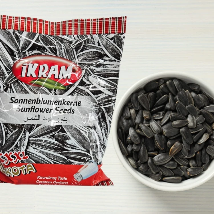 5 szt. Tureckie Ziarna Słonecznika Słonecznik Prażony Solony Premium 5x125g