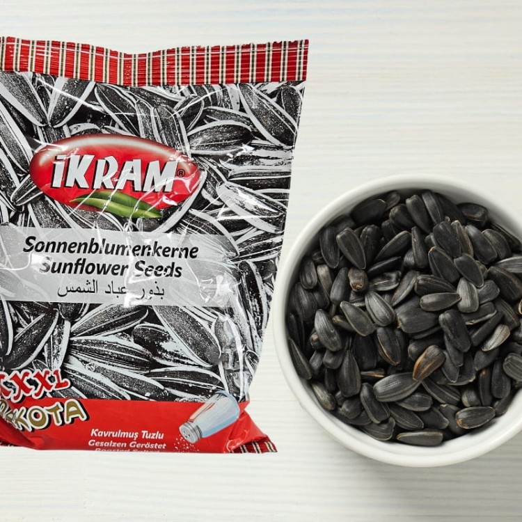 10 x Tureckie Ziarna Słonecznika Słonecznik Prażony Solony Premium 10x125g